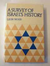 9780310347606-0310347602-A Survey of Israel's History