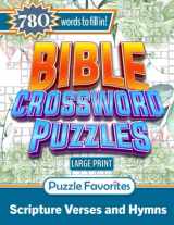 9781947676596-1947676598-Bible Crossword Puzzles Large Print: Featuring Bible verses and Christian hymns Crosswords (Bible Crossword Puzzle Book - Series)