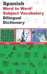 9780933146723-0933146728-Spanish BD Word to Word® with Subject Vocab: Suitable for Exams