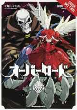 9780316476430-0316476439-Overlord, Vol. 4 (manga) (Overlord Manga, 4)