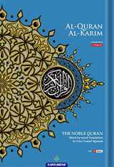 9789834334567-9834334567-Al-Quran Al-Kareem The Noble Quran Word-By-Word Translation & Color Coded Tajweed (Arabic-English) [A5 small size]
