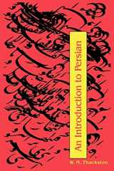 9780936347295-0936347295-An Introduction to Persian, Revised 3rd Edition