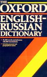 9780198641681-0198641680-The Oxford English-Russian Dictionary