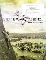 9789814866903-9814866903-Step Up with Chinese | Second Edition | Workbook 3