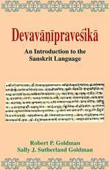 9788120833753-8120833759-Devavanipravesika: An Introduction to the Sanskrit Language