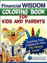 9780977461820-0977461823-Financial Wisdom Coloring Book for Kids and Parents