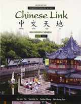 9780205637218-0205637213-Chinese Link: Beginning Chinese, Simplified Character Version, Level 1/Part 1