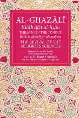 9781941610688-1941610684-The Bane of the Tongue: Book 24 of Ihya' 'ulum al-din, The Revival of the Religious Sciences (24) (The Fons Vitae Al-Ghazali Series)