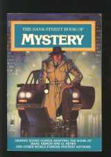 9780671631482-0671631489-The BANK STREET BOOK OF MYSTERY VOLUME #4