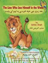 9781944493578-1944493573-The Lion Who Saw Himself in the Water: English-Pashto Edition (Teaching Stories)
