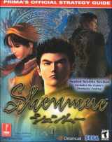 9780761530022-0761530029-Shenmue: Prima's Official Strategy Guide
