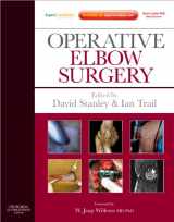 9780702030994-0702030996-Operative Elbow Surgery: Expert Consult: Online and Print