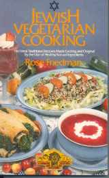 9780722509104-0722509103-Jewish Vegetarian Cooking (A Thorsons Wholefood Cookbook)
