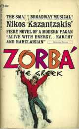 9780345215048-0345215044-Zorba the Greek
