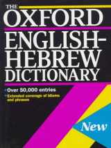 9780198643227-0198643225-The Oxford English-Hebrew Dictionary