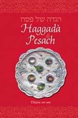 9780826606525-0826606520-Haggadah for Pesach, Italian Annotated Edition (Hebrew and Italian Edition)