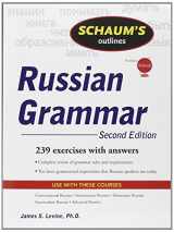 9780071611695-007161169X-Schaum's Outline of Russian Grammar, Second Edition (Schaum's Outlines)