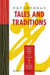 9780887275340-0887275346-Tales & Traditions: And Other Essays for Advanced Beginners (Reading in Chinese Literature) (English and Chinese Edition)