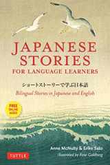 9784805314685-4805314680-Japanese Stories for Language Learners: Bilingual Stories in Japanese and English (Online Audio Included)