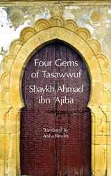 9781914397103-191439710X-Four Gems of Tasawwuf