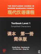 9780415596824-0415596823-The Routledge Course in Modern Mandarin Simplified Level 1 Bundle