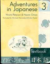 9780887273964-0887273963-Adventures In Japanese, Volume 3