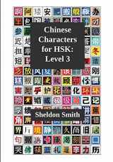 9781912579938-1912579936-Chinese Characters for HSK, Level 3