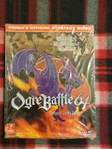 9780761527848-0761527842-Ogre Battle 64: Person of Lordly Caliber - Prima's Official Strategy Guide