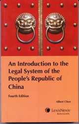 9789888111374-988811137X-Introduction to the Legal System of the Peoples Republic of China [Fourth Edition]