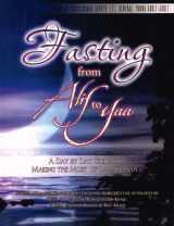 9781938117138-1938117131-Fasting from Alif to Yaa: A Day by Day Guide to Making the Most of Ramadhaan