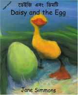9781840591705-1840591706-Daisy and the Egg (English-Bengali) (Daisy series)