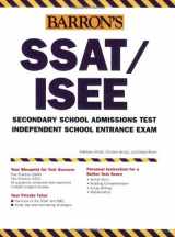 9780764129001-0764129007-How to Prepare for the SSAT/ISEE (BARRON'S HOW TO PREPARE FOR HIGH SCHOOL ENTRANCE EXAMINATIONS)