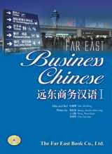 9789576129322-957612932X-Far East Business Chinese I (simplified) (Chinese Edition)