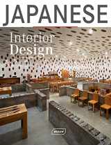9783037681190-3037681195-Japanese Interior Design
