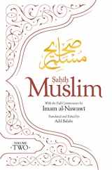 9780860377573-0860377571-Sahih Muslim (Volume 2): With the Full Commentary by Imam Nawawi (Al-Minhaj bi Sharh Sahih Muslim, 2)