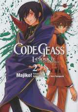 9782759503261-2759503267-Code Geass, Tome 2 (French Edition)