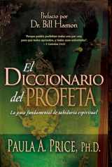 9781603742870-1603742875-El diccionario del profeta: La guía fundamental de sabiduría espiritual (Spanish Edition)