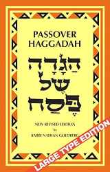 9780881255539-088125553X-Passover Haggadah [Large Print Edition]