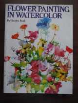 9780823018499-0823018490-Flower Painting in Watercolor
