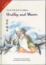 9780804814706-0804814708-Herdboy and Weaver: Book 3, Korean Folk Stories for Children