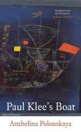 9780983297079-098329707X-Paul Klee's Boat (In the Grip of Strange Thoughts) (Russian Edition)