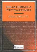 9781598561623-1598561626-Biblia Hebraica Stuttgartensia (BHS), paperback edition (Softcover): Paperback Edition (Hebrew Edition)