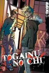 9781427811905-1427811903-Togainu no Chi Volume 2