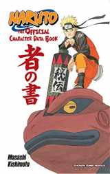 9781421541259-1421541254-Naruto: The Official Character Data Book