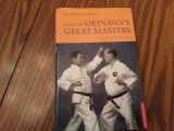 9780804820899-0804820899-Tales of Okinawa's Great Masters (Tuttle Martial Arts)