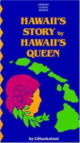 9780804810661-0804810664-Hawaii's Story by Hawaii's Queen