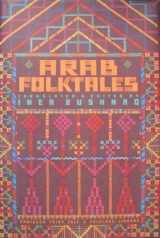 9780394501048-0394501047-Arab Folktales