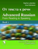 9780893573744-0893573744-Advanced Russian: From Reading to Speaking, Book 1 & Book 2 (Russian and English Edition)