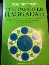 9780805202045-0805202048-The Passover Haggadah