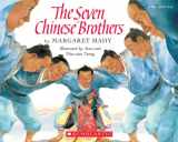 9780590420570-0590420577-The Seven Chinese Brothers (Blue Ribbon Book)
